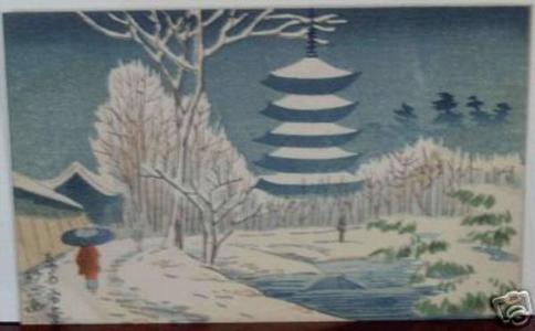 Fujishima Takeji: Unknown pagoda temple in winter - Japanese Art Open Database