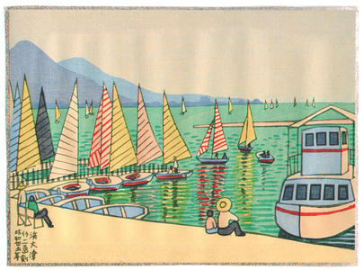 Fujishima Takeji: Hamaotsu Yacht Harbor — 浜大津 - Japanese Art Open Database