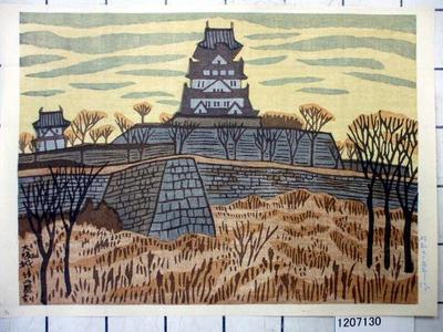 藤島武二: Osaka Castle — 大阪城 - Japanese Art Open Database