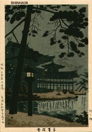 Fujishima Takeji: Fireflies at Byodo-In Temple — 平等院蛍 - Japanese Art Open Database