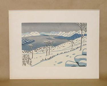 Fujishima Takeji: Hokkaido Kussharoko — 北海道屈斜路湖 - Japanese Art Open Database