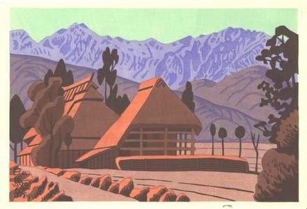 Fujishima Takeji: Mount Hakubadake - Japanese Art Open Database