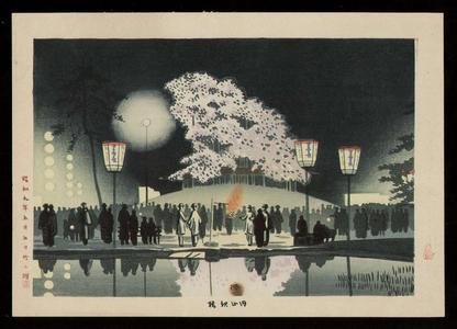 藤島武二: Cherry Blossoms at Maruyama Park — 円山夜桜 - Japanese Art Open Database