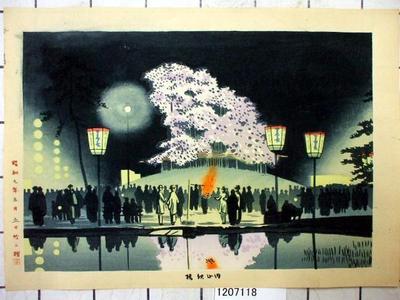 Fujishima Takeji: Cherry Blossoms at Maruyama Park — 円山夜桜 - Japanese Art Open Database