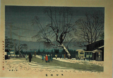 Fujishima Takeji: Light Snow at Demachi — 出町淡雪 - Japanese Art Open Database