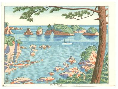 Fujishima Takeji: Matsushima Island in Ki Province — Ki no Matsushima - Japanese Art Open Database