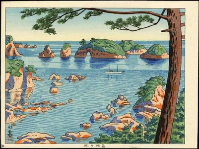 藤島武二: Matsushima Island in Ki Province — Ki no Matsushima - Japanese Art Open Database