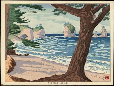 藤島武二: Shirahama Onsen - Japanese Art Open Database