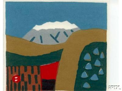 Azechi Umetaro: A Mountain In The Japanese Alps - Japanese Art Open Database