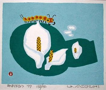 Azechi Umetaro: Skunk cabbage — みずばしょう, 水芭蕉 - Japanese Art Open Database