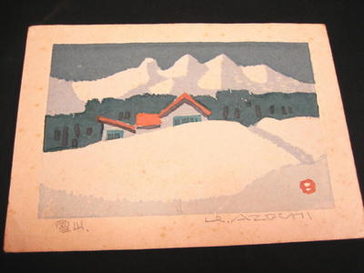 Azechi Umetaro: Snow Mountain — 雪山 - Japanese Art Open Database