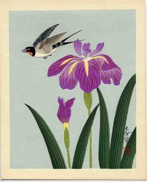 大野麦風: Bird and Flower 4 - Japanese Art Open Database