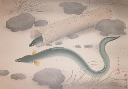 Bakufu Ohno: Eel - Japanese Art Open Database