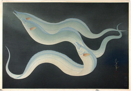 大野麦風: Eels - Japanese Art Open Database