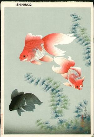 大野麦風: Goldfish - Japanese Art Open Database