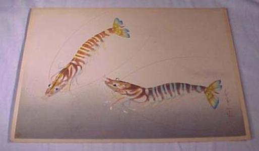 大野麦風: Kuruma-Ebi- shrimps - Japanese Art Open Database