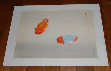 大野麦風: Ranchu Goldfish — ランチュウ - Japanese Art Open Database
