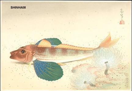 大野麦風: Sea Robin - Japanese Art Open Database