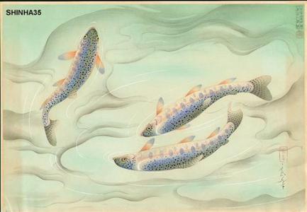 Bakufu Ohno: Speckeled trout - Japanese Art Open Database