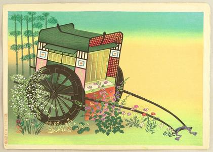 Bakufu Ohno: Ancient Court Wagon for Lords - Japanese Art Open Database