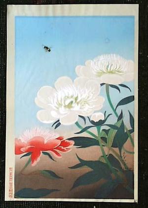 大野麦風: Bee and Flowers - Japanese Art Open Database