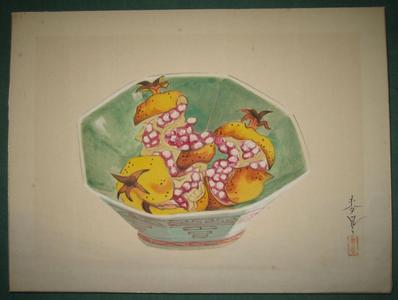大野麦風: Bowl of Pomegranates - Japanese Art Open Database