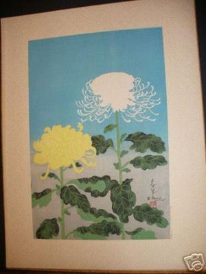 大野麦風: Chrysanthemums- Type 1- Variant 2 - Japanese Art Open Database