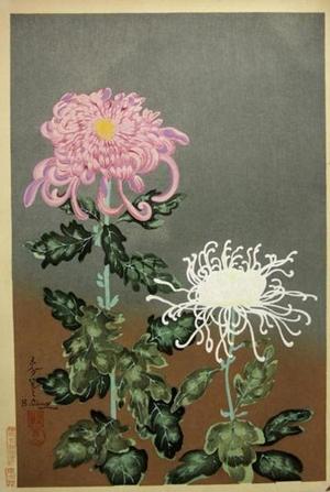 大野麦風: Chrysanthemums- Type 2 - Japanese Art Open Database