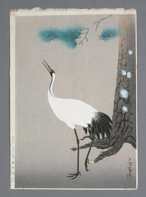 大野麦風: Crane - Japanese Art Open Database