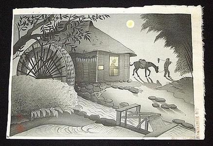 大野麦風: Farmer and Mule - Japanese Art Open Database