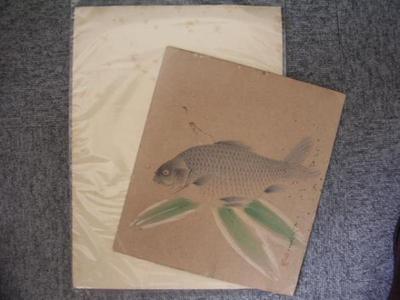 大野麦風: Fish and leaves - Japanese Art Open Database