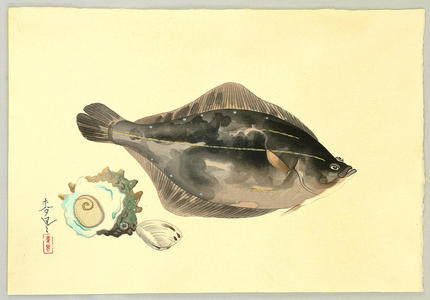 大野麦風: Flounder - Japanese Art Open Database