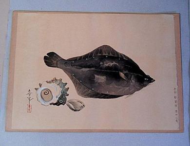 Bakufu Ohno: Flounder - Japanese Art Open Database