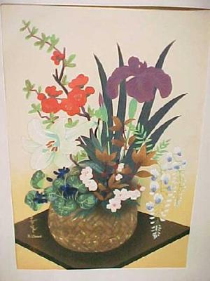 大野麦風: Flowers In Bamboo Basket (Spring) - Japanese Art Open Database