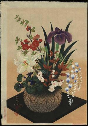 大野麦風: Flowers In Bamboo Basket (Spring) - Japanese Art Open Database