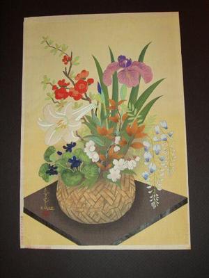 Bakufu Ohno: Flowers In Bamboo Basket (Spring) - Japanese Art Open Database