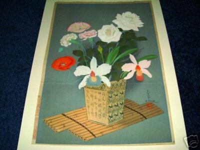 大野麦風: Flowers In Vase (Summer) - Japanese Art Open Database