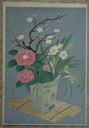 大野麦風: Flowers In Vase (Winter) - Japanese Art Open Database