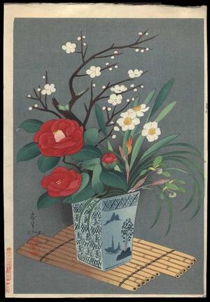 大野麦風: Flowers In Vase (Winter) - Japanese Art Open Database