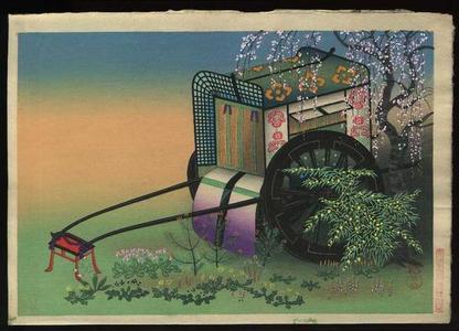 大野麦風: Ancient Court Wagon for Ladies - Japanese Art Open Database