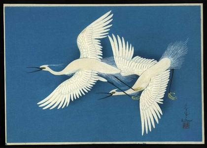 Bakufu Ohno: Herons - Japanese Art Open Database
