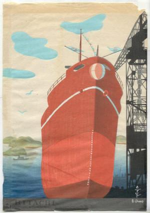 大野麦風: Hitachi Shipbuilding and Engineering Co - Japanese Art Open Database