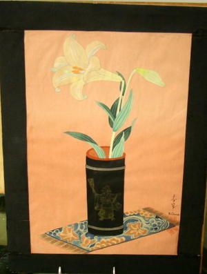 Bakufu Ohno: Lily In Bamboo Vase- V2 - Japanese Art Open Database