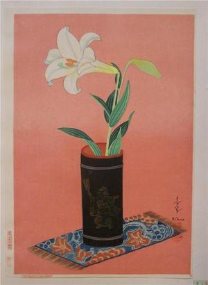 Bakufu Ohno: Lily In Bamboo Vase- V2 - Japanese Art Open Database