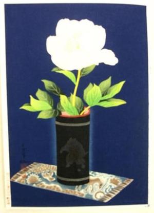 大野麦風: Peony in Bamboo Vase- V1 - Japanese Art Open Database