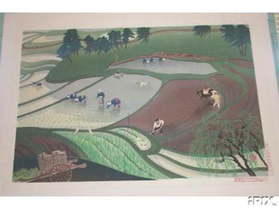 Bakufu Ohno: Planting rice - Japanese Art Open Database