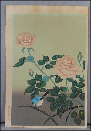 Bakufu Ohno: Red Rose (later restrike) - Japanese Art Open Database