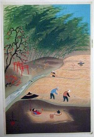 Bakufu Ohno: Rice Harvest - Japanese Art Open Database