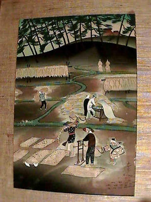 大野麦風: Rice Reaping - Japanese Art Open Database