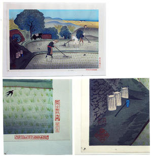 大野麦風: Rice Weeding- Variant 1 - Japanese Art Open Database